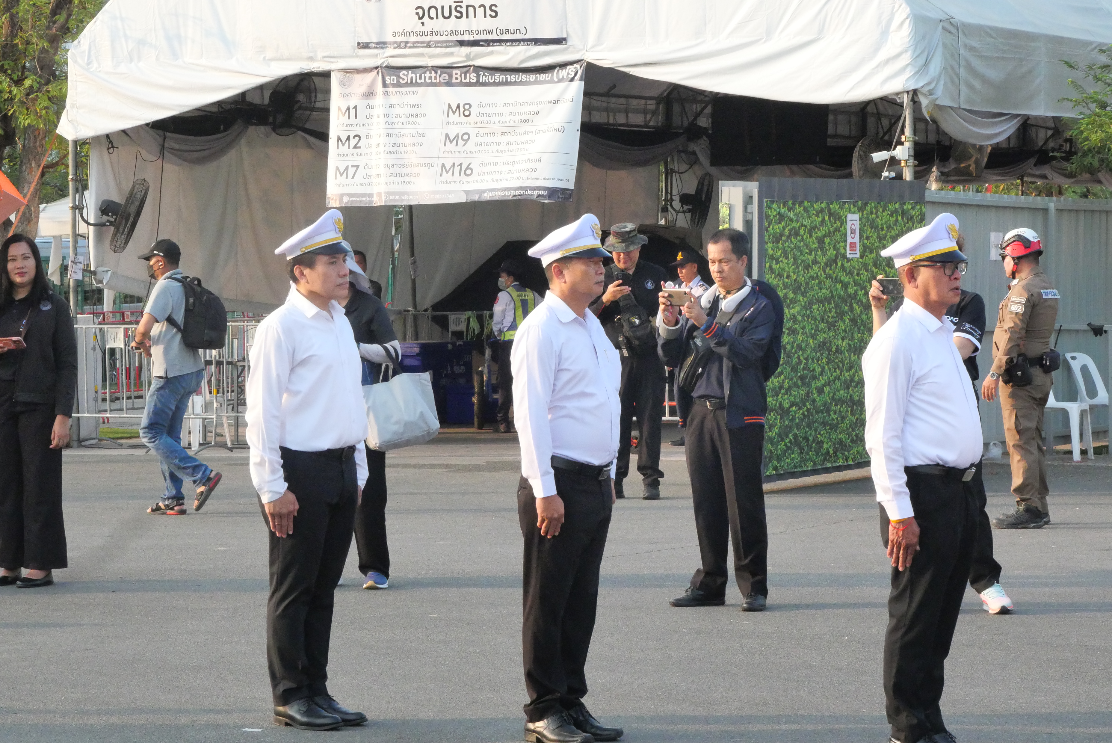 title - ส.ป.ก. ร่วมซ้อมย่อย ครั้งที่ 1 พระราชพิธีพืชมงคลจรดพระนังคัลแรกนาขวัญ ประจำปีพุทธศักราช 2569 